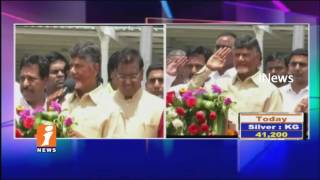 AP CM Chandrababu Naidu Hosts 100 Feet National Flag In Renigunta | Tirupati | iNews