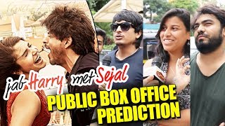 Jab Harry Met Sejal - Public Box Office Prediction - Shahrukh, Anushka - HIT Or FLOP?
