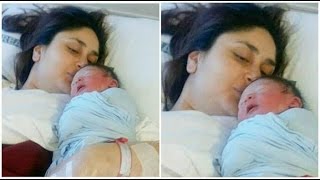 Kareena Kapoor Baby Taimur Ali Khan First Photo |  करीना कपूर बेबी तैमूर अली खान पहले फोटो