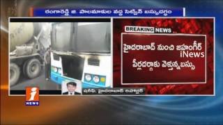 Setwin Bus Catches Fire at Palamakula | Passengers Escape Safely | iNews