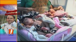 Telangana Govt Serious On Private Pregnancy Scans Over Baby Girl Deaths | iNews