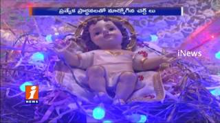 Light effects on Christmas in Vijayawada | iNews