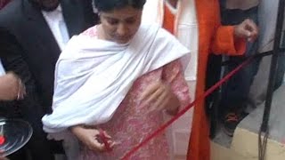 Anupriya Patel on Rahul Gandhi arrest- its Congress's stunt to gain cheap publicity