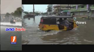 Heavy Rains | Highway Filled with water | Krishna District | iNews