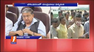 Chandrababu Meeting With Officials on Polavaram Project Works | iNews