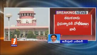 Supreme Court Serious On Jallikattu Agitations in Tamil Nadu | Asks Govt Response | iNews