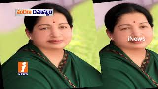 Tamil Nadu Ex CM Jayalalithaa life lost Mystery In Pen drive? | Questions Raised | Idinijam | iNews