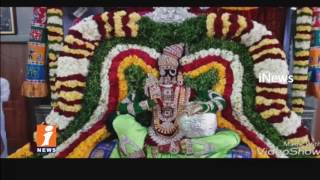 Anniversary Brahmotsavam In Sri Lakshmi Narasimha Swamy Temple | Yadadri | iNews
