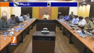 CM Chandrababu Serious on CRDA Officials | Amaravthi Constructions  Review Meeting | iNews