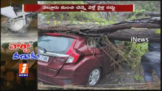 Cyclone Vardah impact on AP and Chennai | Vehicles Damaged | iNews