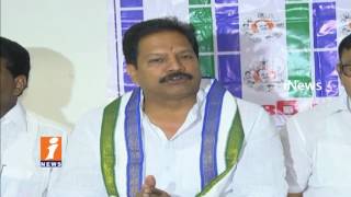 YCP Kona Raghupathi Comments On CM Chandrababu Over IYR Krishna Rao Suspension Issues | iNews