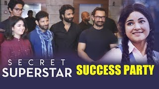 Secret Superstar SUCCESS PARTY Full Video HD | Aamir Khan, Zaira Wasim