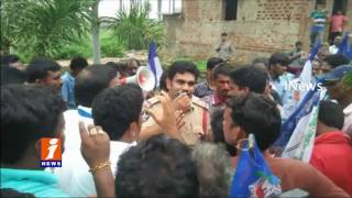 YCP Leaders Fight at Village in Visakha | iNews
