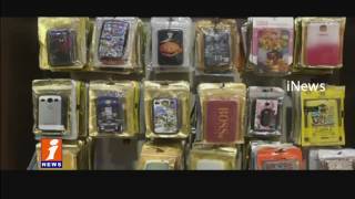 Youth Craze On Latest Mobile Pouches | iNews