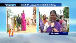 Govt Officials Negligence On Janardhan Reddy Colony Problems In Nellore | Ground Report | iNews