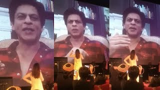 Shahrukh Khan's GRAND ENTRY At Jab Harry Met Sejal Trailer Launch