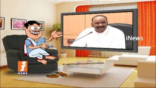 Dada Satire on Nayani Narasimha Reddy Over His Comments on Water Problems | Pin Counter | iNews