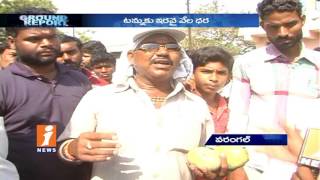 Mango Farmers Suffer With Support Price In Warangal | Ground Report | iNews