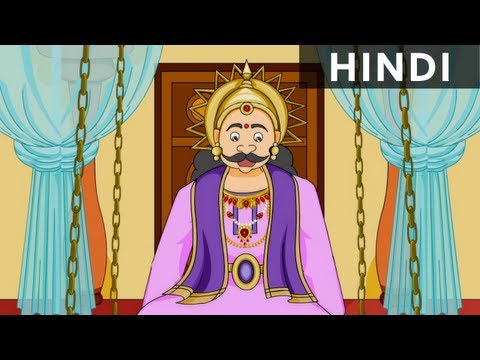 River Water - Tales Of Tenali Raman In Hindi - Animated/Cartoon Stories For Kids
