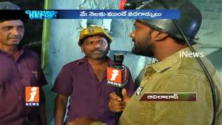 Singareni Employees face problems with Heavy Temperature In Adilabad | Ground Report | iNews