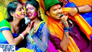 Rate Bah Gail Bichawana Pe Mobil Sakhi - Rang Dale Da Holi Me - Pramod Premi - Bhojpuri Hot Holi Songs