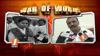 War Of Words Between Minister Akhila Priya And YCP Shilp Mohan Reddy | Nandyal By Election | iNews
