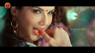 PSV Garuda Vega Movie Trailers | Back To Back | Rajasekhar, Pooja Kumar, Sunny Leone