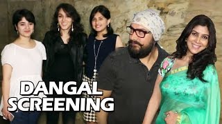 UNCUT - Dangal Movie Screening | Aamir Khan, Ira khan, Sakshi Tanwar