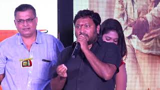 R Chandru Emotional Speech at Kanaka Audio Lunch | Kanaka Kannada Movie | Top Kannada TV