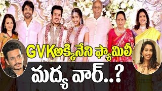 Fight Between GVK and Akkineni Families ? | Akhil Shriya Bhupal Marriage | Nagarjuna | Top Telugu TV