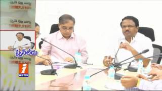 No Swine Flu In Hyderabad | Minister Dr C Laxma Reddy | Telangana | iNews