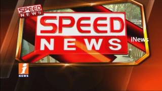 AP And Telangana Speed News (17-03-2017) | iNews