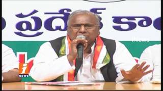 Congress V Hanumantha Rao Comments On KCR Over Dharna Chowk Sifting & Muslim Reservation | iNews