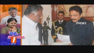 Tamil Nadu Politics Heated | Sasikala Vs Panneerselvam | AIADMK Crisis | iNews