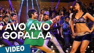 Avo Avo Gopalaa Video Song Promo | Malupu | Aadhi | Nikki Galrani