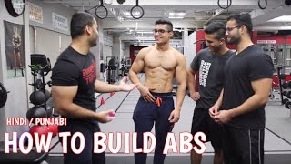 HOW TO BUILD ABS! (Hindi / Punjabi)