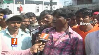 Daily Wage Labourers Worried Over Notes Ban In Adilabad | iNews