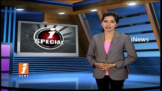 Telugu States Govts Special Plans On Health Department For Public Health | iSpecial | iNews