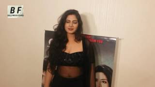 Hot Kavita Radheshyam Special Apperience | Full Interview | Sheitaan Music Launch