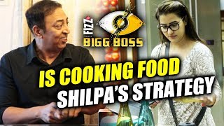 Vindu Dara Singh On Shilpa Shinde's COOKING Quality | Bigg Boss 11