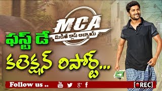 nani mca middle class abbayi 1st collection report Irectv india