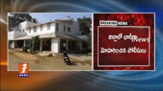Police May House Arrest Kapu JAC Leaders Over Mudragada Padayatra | East Godavari | iNews