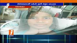 Suspense Continues In Inter Girl Student Chandini case in Hyderabad | CCTV Footage | iNews