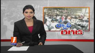 Tension In OU | Police Arrest Students | TJAC Unemployment Rally | Hyderabad | iNews