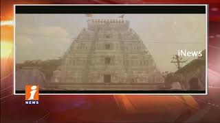 Temple Organizers Controversial Decisions Hurts Devotees in Telugu States | iNews