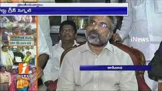 Rebels Effect For Political parties in Kakinada Corporation Elections | iNews