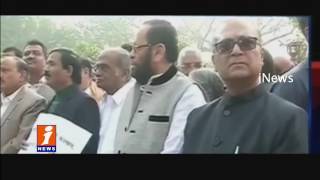 Opposition Parties Protest at Jantar Mantar Against Demonesation | Delhi | iNews