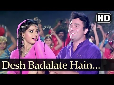 Desh Badalte Hain (HD) - Banjaran Songs - Rishi Kapoor - Sridevi - Anuradha Paudwal - Mohd Aziz - Superhit Old Song
