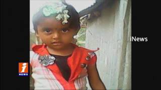 5 Years Old Girl Kidnaped At Tirumala | Caught On CCTV | Tirupati | iNews