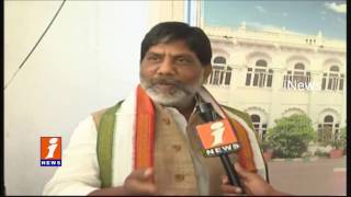 TRS Govt Wants To Run Assembly Without Opposition |Congress MLA Bhatti Vikramarka | iNews
